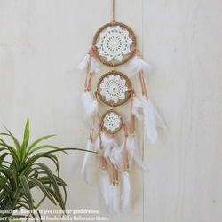 ドリームキャッチャー マクラメ TypeBW Size M 幅22～25cm 長さ61~66cm