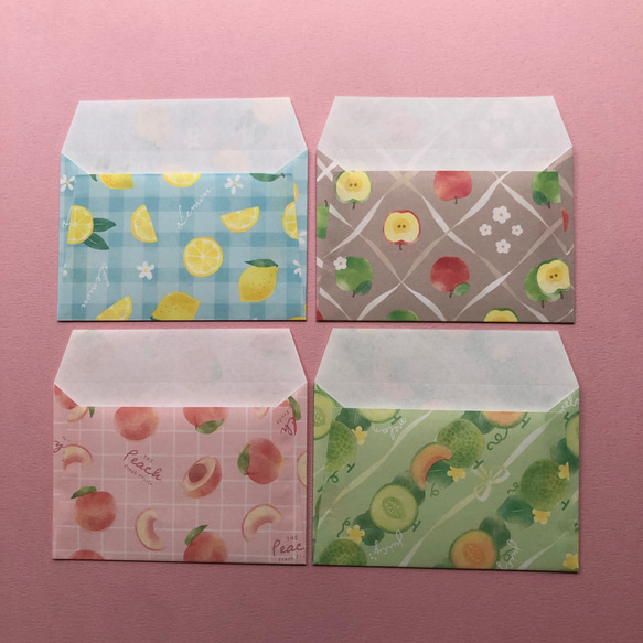 送料込み　折り紙　ミニ封筒　4柄×各5枚 20枚セット フルーツ柄 4枚目の画像
