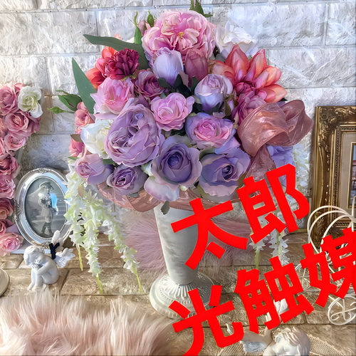 光触媒　人工観葉植物　ウォールグリーン　フェイクグリーン　ラウンドローズ42 光触媒 人工観葉植物 ウォールグリーン フェイクグリーン