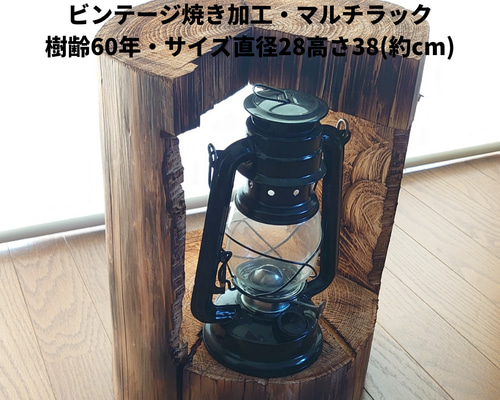 天然アロマ 東濃ひのき くり抜き シンプル 丸太スツール オーガニック いい香り 東濃ひのき くり抜き シンプル 丸太スツール