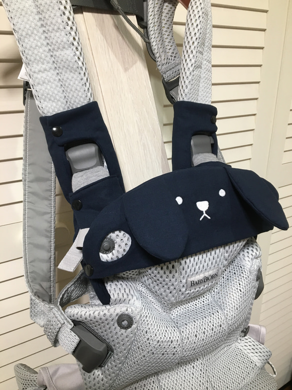 ベビービョルン ハーモニー対応よだれカバー 首回りカバーネイビーわん 