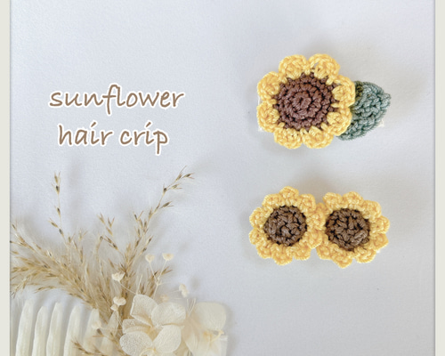 はる♡様ご確認用☆ベビーヘアクリップ ひーちゃん様ご確認用☆ベビーヘアクリップ （baby hair clip