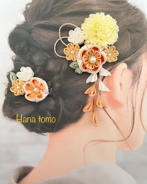 和装髪飾り　赤　オレンジ　つまみ細工　結婚式　成人式　卒業式　袴　七五三　訪問着 つまみ細工 髪飾り 赤 オレンジ 白 成人式 結婚式 七五三 753