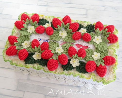 プックリ苺&お花たち＊BOX型＊2段重ね＊ティッシュカバーを2品 プックリ苺&お花たち＊BOX型＊2段重ね＊ティッシュカバーを2品