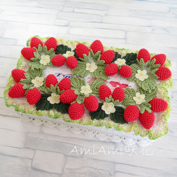 盛りだくさん苺＊ブローチ＊巾着ポーチ/プックリ苺&お花たち＊ティッシュカバー 🍓【Strawberry Pouch】Drawstring Pouch☆How to Knit