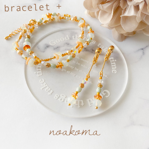 bracelet + ＊ pale oriental ブレスレット + イヤリング セット 母の日 プレゼント 天然石 1枚目の画像