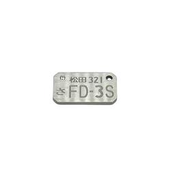 【受注生産】カラーCZ オリジナル ナンバープレート キーホルダー ステンレス製 文字入れ カラーキュービックジルコニア 7枚目の画像