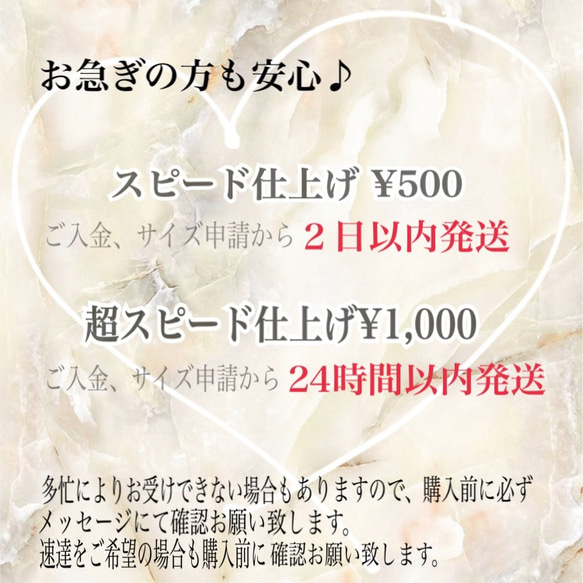 No.175⭐︎フラワーネイル　ブライダル　花嫁ネイル　白無垢ネイル　ニュアンスネイル　前撮り　振袖ネイル　ネイルチップ 2枚目の画像