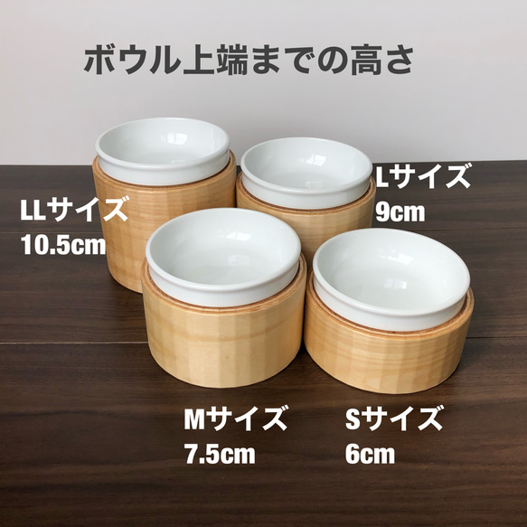 猫の食事台 ペット用フードテーブル・食器台・ごはん台　高さ6・7.5・9・10.5cm　CG 5枚目の画像