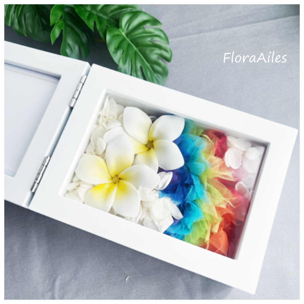 心を込めた虹とプルメリアのフォトフレーム♪メッセージカード無料