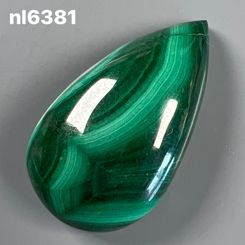 マラカイト ザイール産]マラカイト丸玉/スフィア - 埼玉県吉川市の天然石