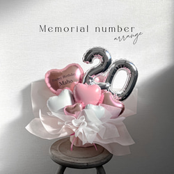 buildings」type.C afternoon ver. 佐伯泰典作 立体・オブジェ ごっほ