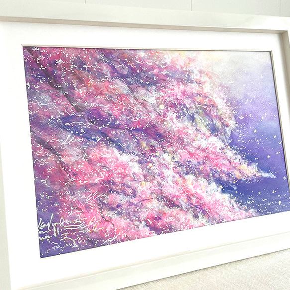 幸せを叶える桜の花－春の息吹｜アクリル絵の具原画作品 絵画