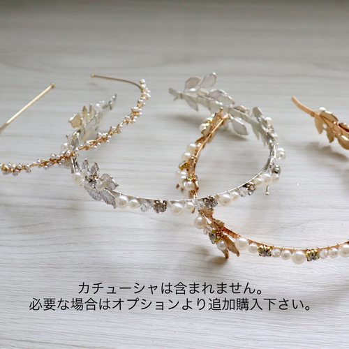 和装髪飾り　ヘッドドレス　水引×紐×カチューシャ 和装髪飾り ヘッドドレス 水引×金箔×紐×カチューシャ