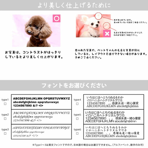 ペット位牌 】 クリスタル位牌 サークルスタンド 自立型 ペット位牌 】 クリスタル位牌 サークルスタンド 自立型