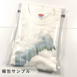 【空気感Tシャツ】アーケードから｜amanico　オリジナルTシャツ 8枚目の画像