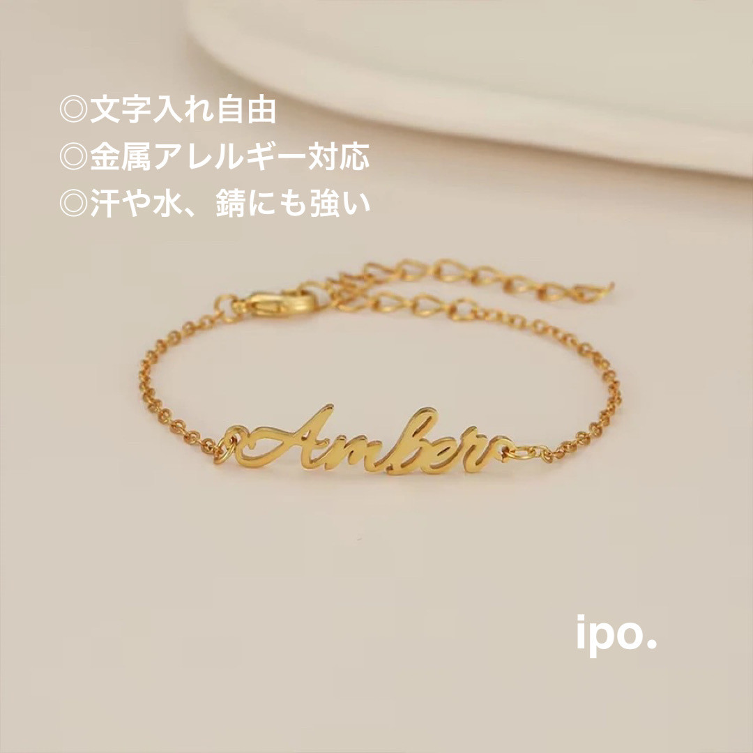コメント必須☆ 美品 ルイヴィトン ブレスレット イニシャル M