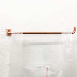 【L型デザイン30cm】アイアンバー　φ9ｍｍ　L30cm　ブロンズカラー　タオルハンガー　洋服掛け　サロン備品 7枚目の画像
