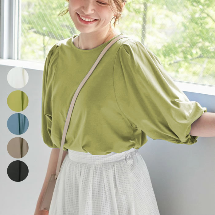 UV/シワになりにくい》サマ美え ジョーゼットバルーンスリーブ