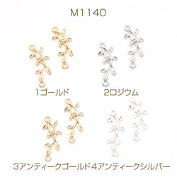 S137 100個 ヘアゴム カン付き ゴールド×ブラック（100ヶ） 金具