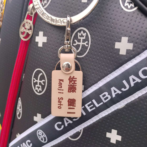 本革 ゴルフバッグネームプレート ネームタグ 名札 名入れ オーダー