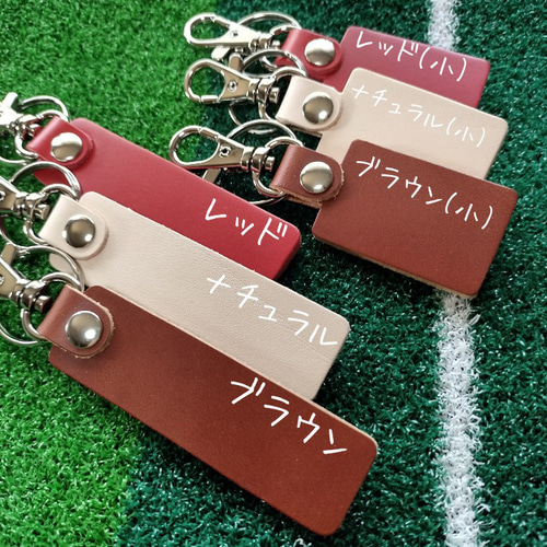 本革 ゴルフバッグネームプレート ネームタグ 名札 名入れ オーダー