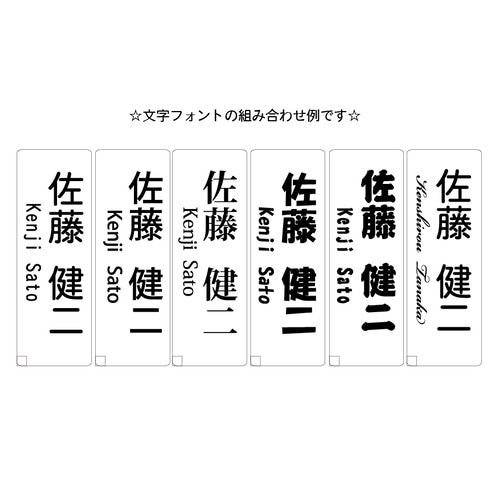 本革 ゴルフバッグネームプレート ネームタグ 名札 名入れ オーダー