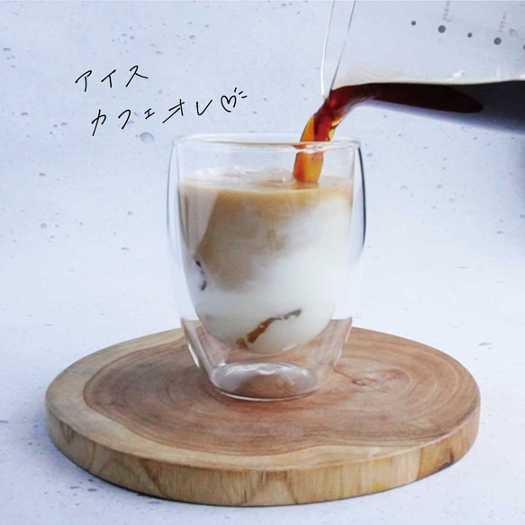 濃厚！カフェオレブレンド 豆220g | 自家焙煎コーヒー | 深煎り・コク・ビター 5枚目の画像