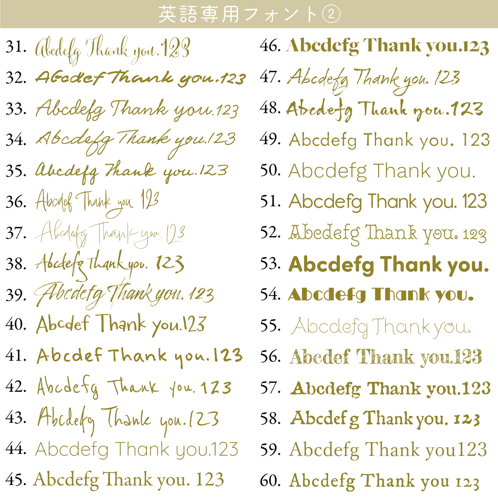 くすみ系ニュアンスカラー＃34アクセサリー台紙／ピアス台紙／ショップカード／名刺 くすみ系ニュアンスカラー＃34アクセサリー台紙／ピアス台紙