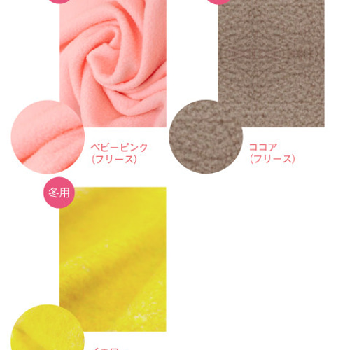 秋・冬用 インコ 通院 帆布 バッグ（鳥・小動物用）オーダー