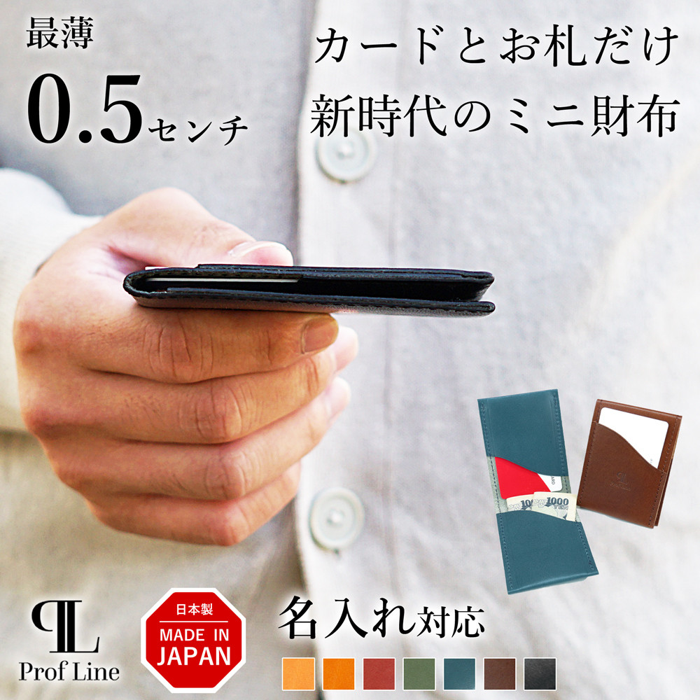 マクドナルド 木箱のアクセサリーケース 10周年記念 レアバッジ5