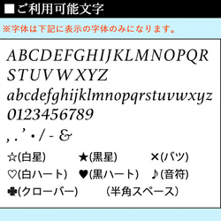 極薄財布 カードケース 名入れ ギフト  栃木レザー キャッシュレス 薄型 シンプル 記念日 母の日 就職祝い 誕生日 19枚目の画像