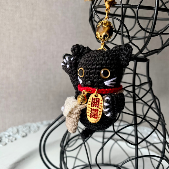 あみぐるみの招き猫【右手】黒猫（キーホルダー/バッグチャーム）猫雑貨　猫グッズ　 5枚目の画像