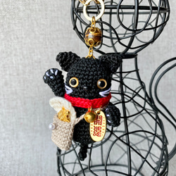 あみぐるみの招き猫【右手】黒猫（キーホルダー/バッグチャーム）猫雑貨　猫グッズ　 9枚目の画像