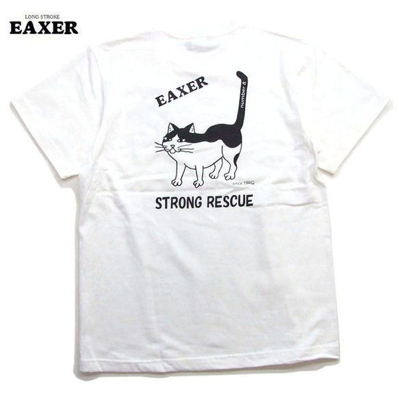 レスキューTシャツ　白S 特別猫救助隊  EAXER半袖Tシャツ オリジナル消防団Tシャツ STRONG RESCUE 1枚目の画像