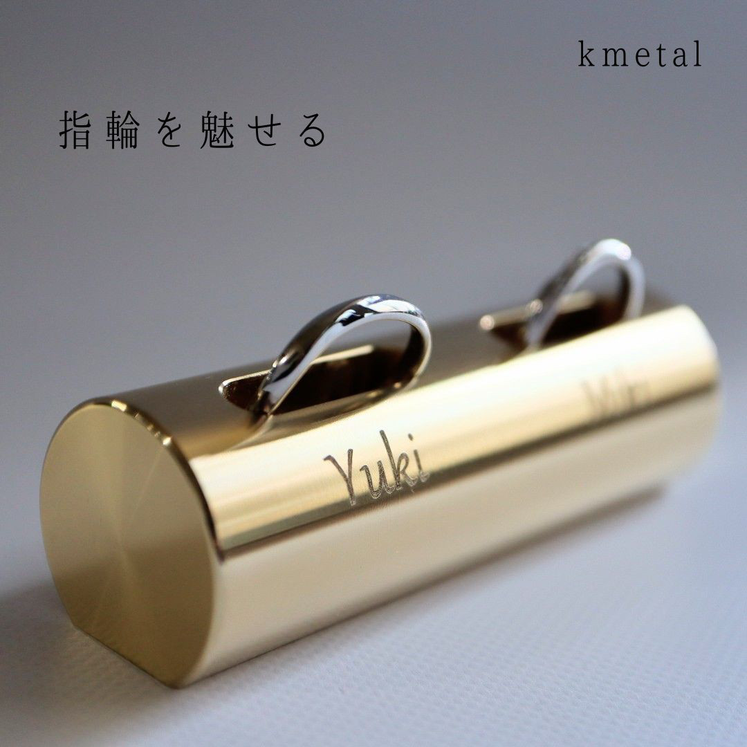 リングスタンド コーン ホルダー 記念日 結婚祝い 結婚式 ウエディング 高級感 ディスプレイ  真鍮 【D2677】