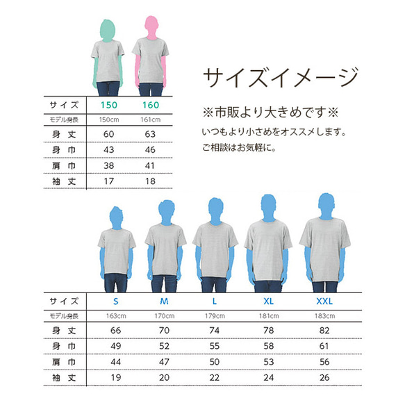 【5月下旬出貨】《茶衫》冰檸檬青檸茶T卹 第8張的照片