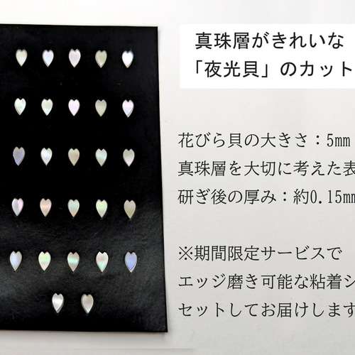 楽天市場】ネイルパーツ メタルパーツ 蓄光 夜光 薔薇 フラワー