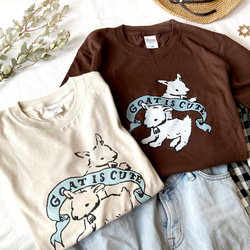 【６月初旬発送】Goat is cute Tシャツ（ミルクティ）｜子やぎは可愛い〔動物シリーズ〕 5枚目の画像