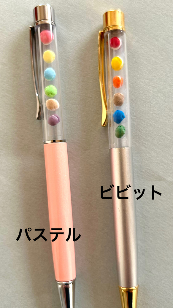 macaron様の専用ページです。 maca2303-02_4dfe5c38-8abe-4f58