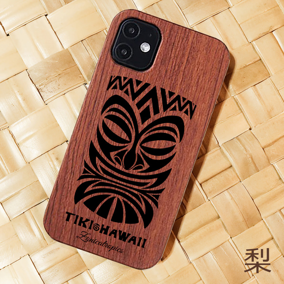 iPhone 【TIKI・HAWAII】梨&桜ウッドケース　納期長め　木製　ハワイ　ティキ　スマホケース 1枚目の画像