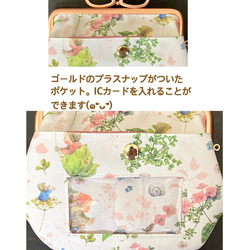 親子がま口財布&パスケース(定期入れ)＊ドイツ輸入生地acufactum＊紫陽花と妖精♡リボンピンク 5枚目の画像