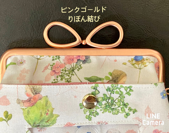 親子がま口財布&パスケース(定期入れ)＊ドイツ輸入生地acufactum＊紫陽花と妖精♡リボンピンク 7枚目の画像