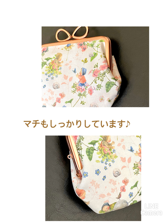 親子がま口財布&パスケース(定期入れ)＊ドイツ輸入生地acufactum＊紫陽花と妖精♡リボンピンク 8枚目の画像