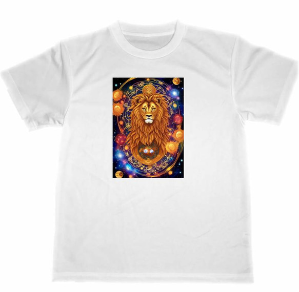 ライオン　曼荼羅　ドライ　Tシャツ　サイケデリック　アニマル　グッズ　瞑想　ヨガ　ヒーリング　宇宙 1枚目の画像