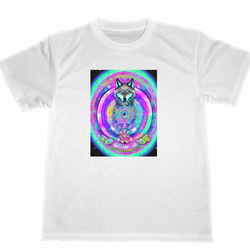 狼　曼荼羅　ドライ　Tシャツ　サイケデリック　アニマル　オオカミ　WOLF　グッズ　瞑想　ヨガ　ヒーリング　宇宙 1枚目の画像