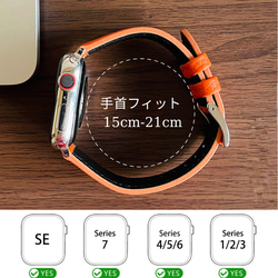 Apple Watch バンド牛皮 アップルウォッチベルト革レザーベルトビジネス 45mm 44mm 41mm 40mm 8枚目の画像