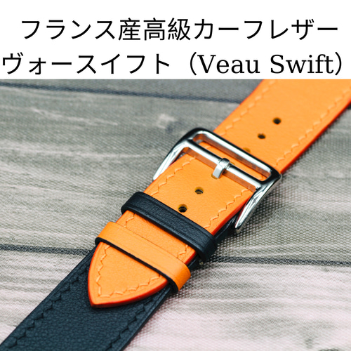 AppleWatch 6 5 4 8 7レザーバンド 45 アップルウォッチ SE