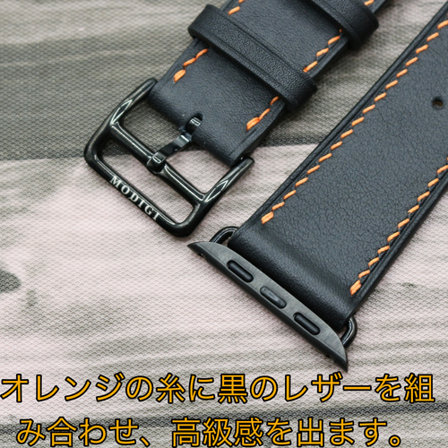 AppleWatch 6 5 4 8 7レザーバンド 45 アップルウォッチ SE AppleWatch 6 5 4 8 7レザーバンド 45 アップルウォッチ SE
