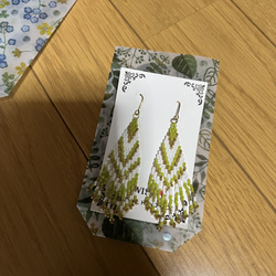 手作り封筒(マチ付き❤️) 3枚目の画像